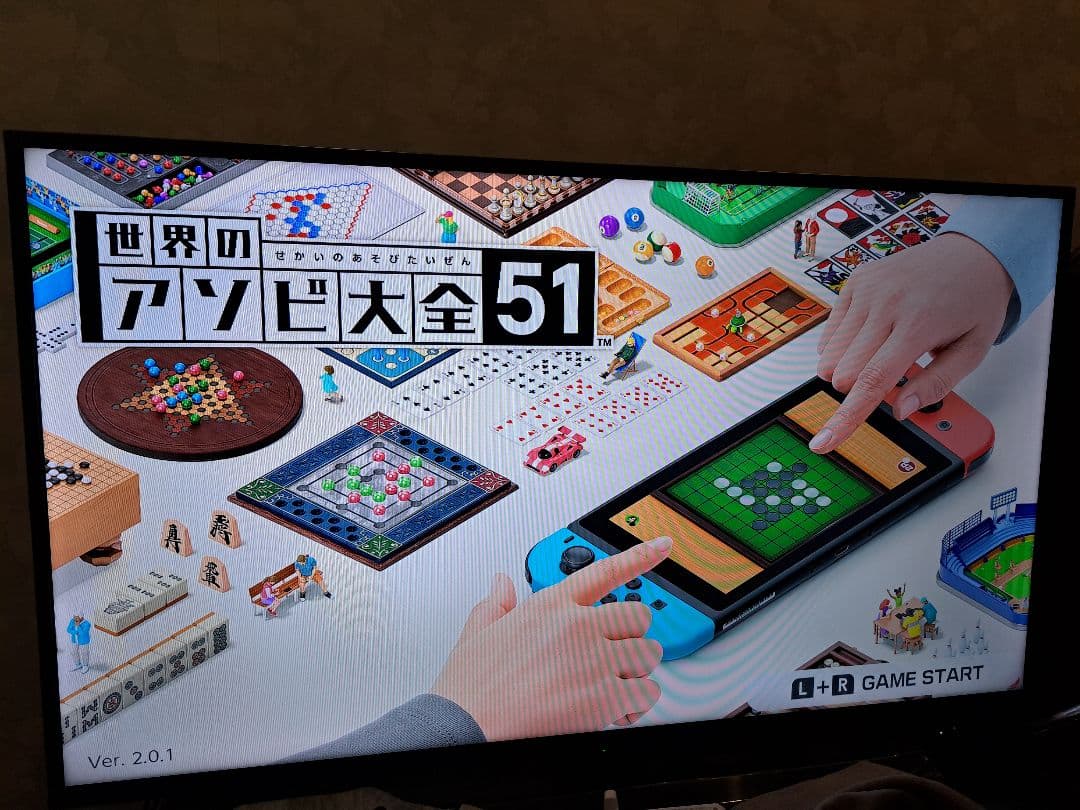 ベヨネッタ3 世界のアソビ　セット