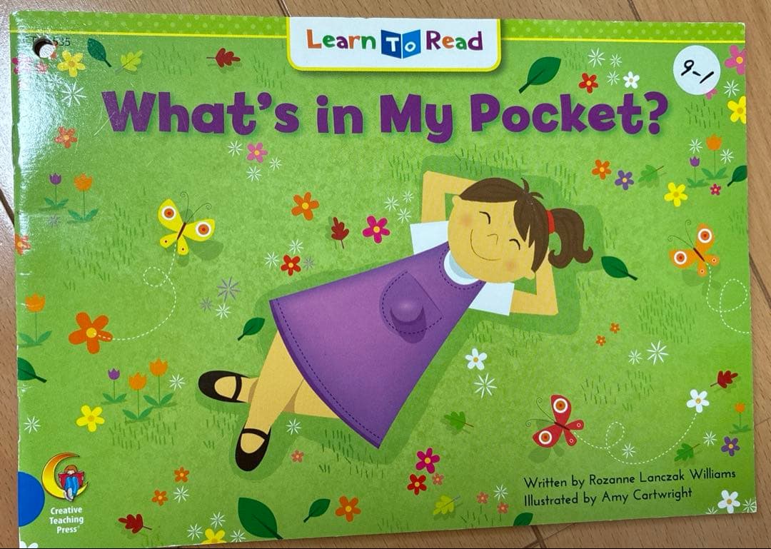 LearnToRead レベル２【Level2-1.2-2】