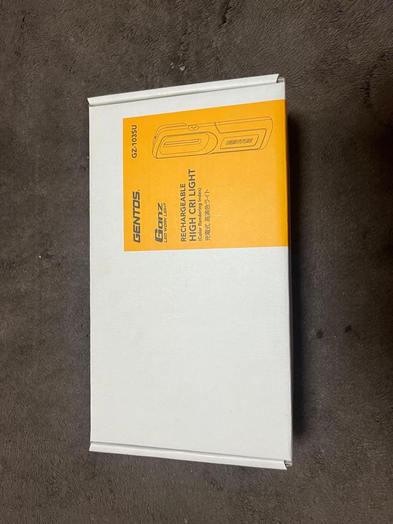 GZ-103SU ワークライト　340ルーメン　超美品