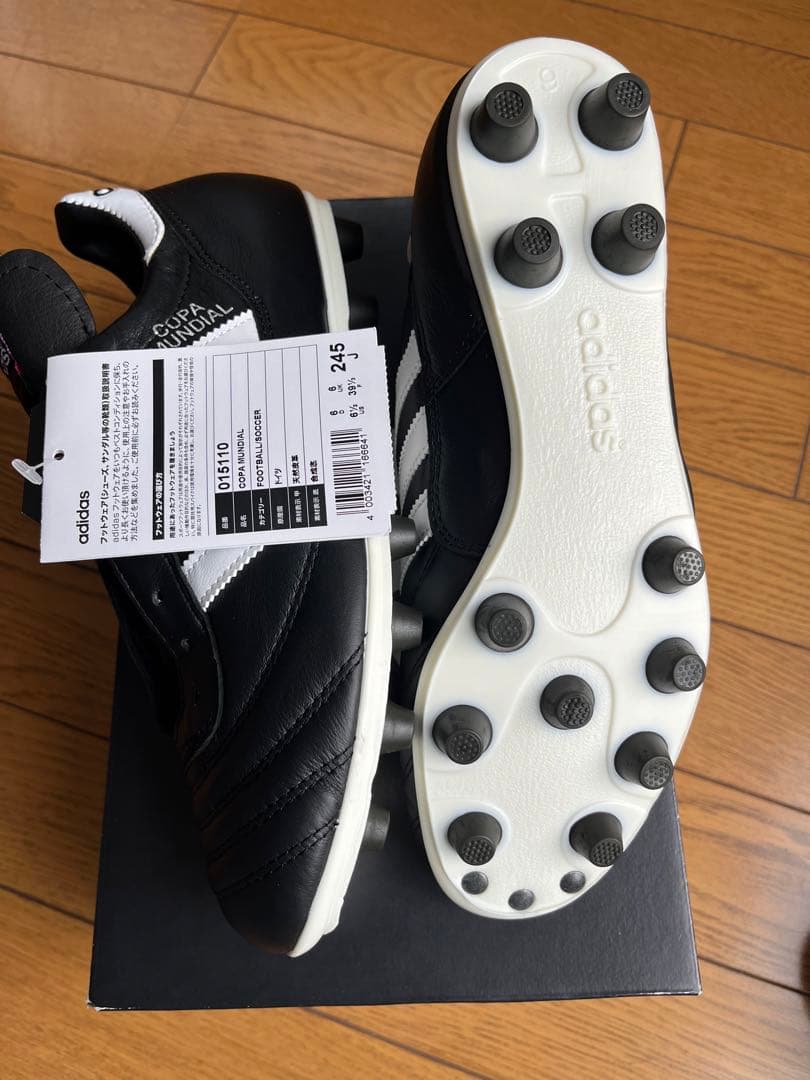 シューズ 24.5cm copa mundial/25.5cm word cup