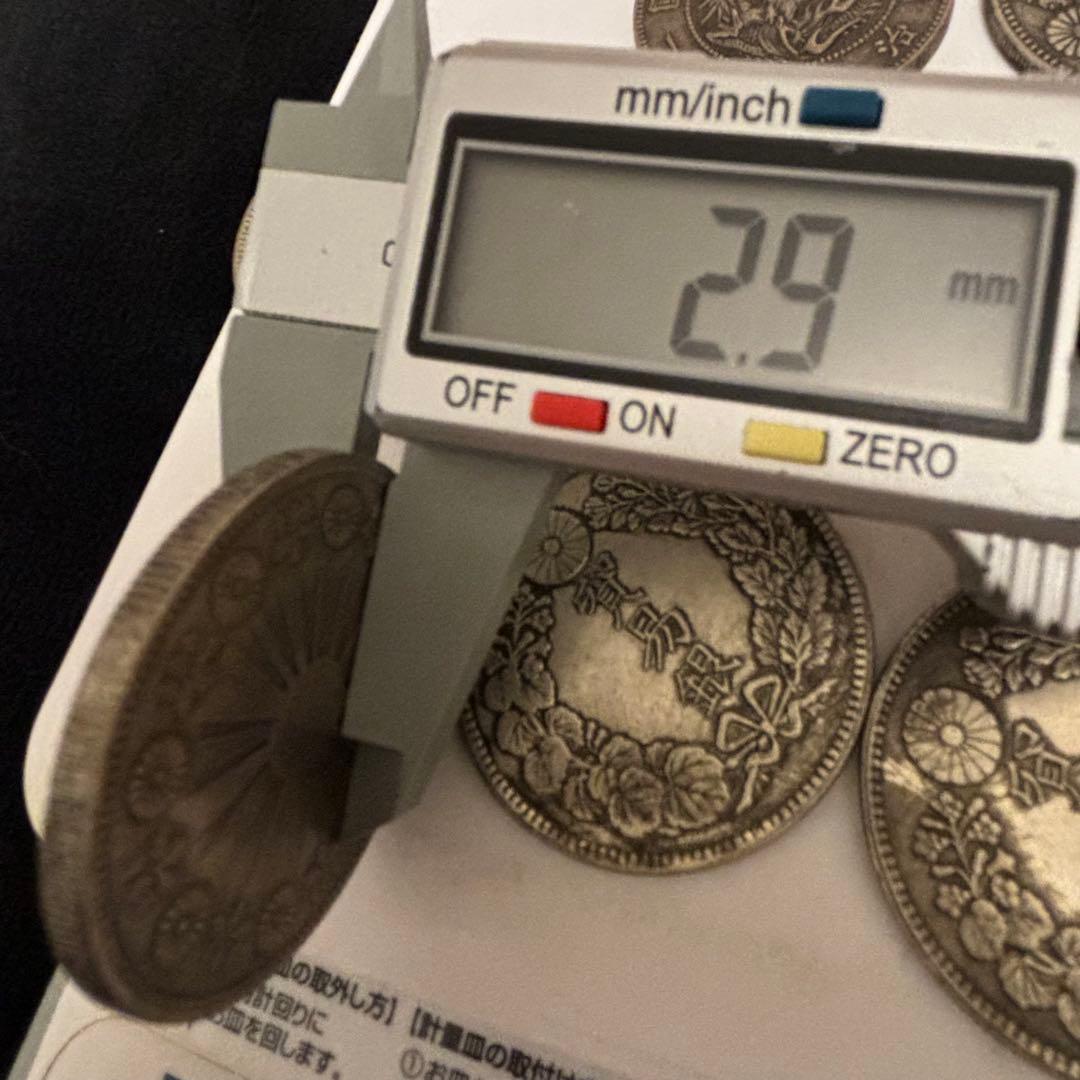 まとめて　8枚セット　日本古錢 一圓銀貨　　激安　貿易銀