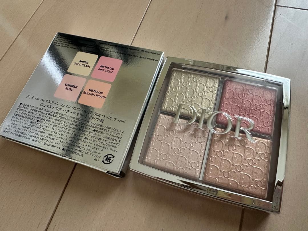 DIOR grow face pallet/リップ マキシマイザー