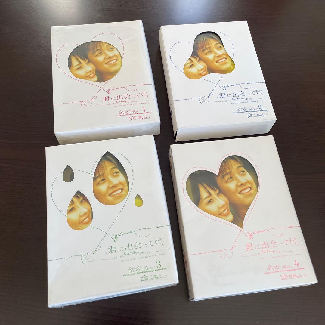 リュシウォン DVD BOX 主演セット ウェディング 君に出会ってから 青空