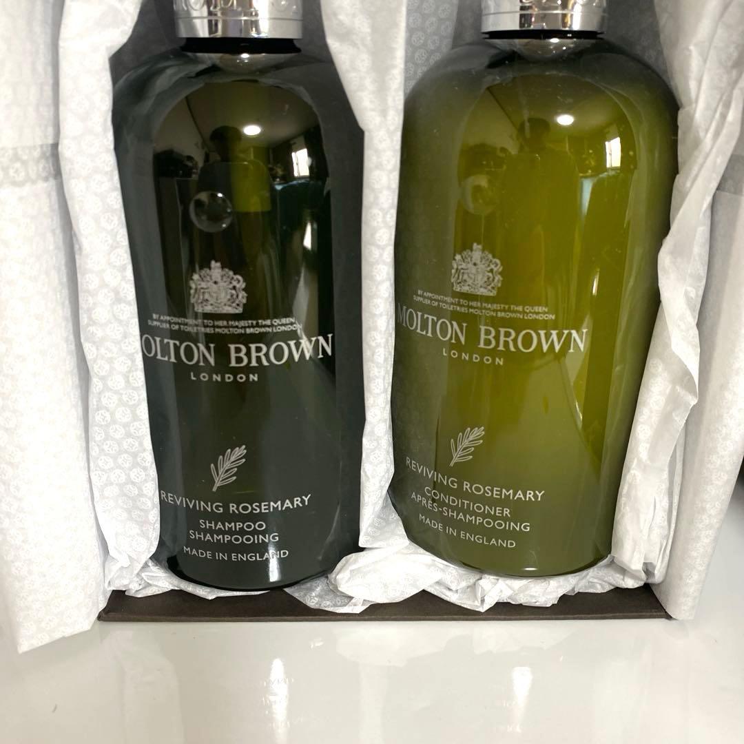 リヴァイヴィング ローズマリー ヘアケア ギフトセット 300ml×2