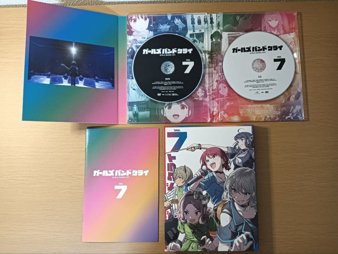 ガールズバンドクライ DVD 豪華限定版 全巻セット 1〜7 付属特典なし