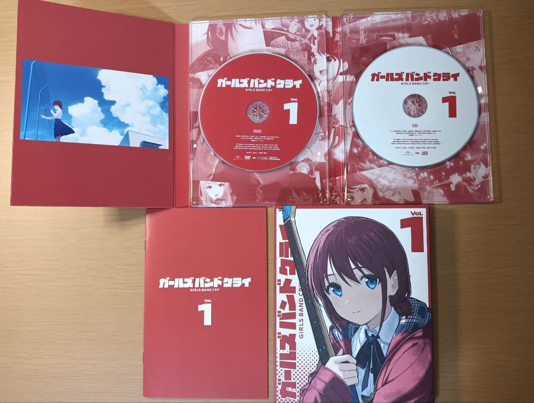 ガールズバンドクライ DVD 豪華限定版 全巻セット 1〜7 付属特典なし