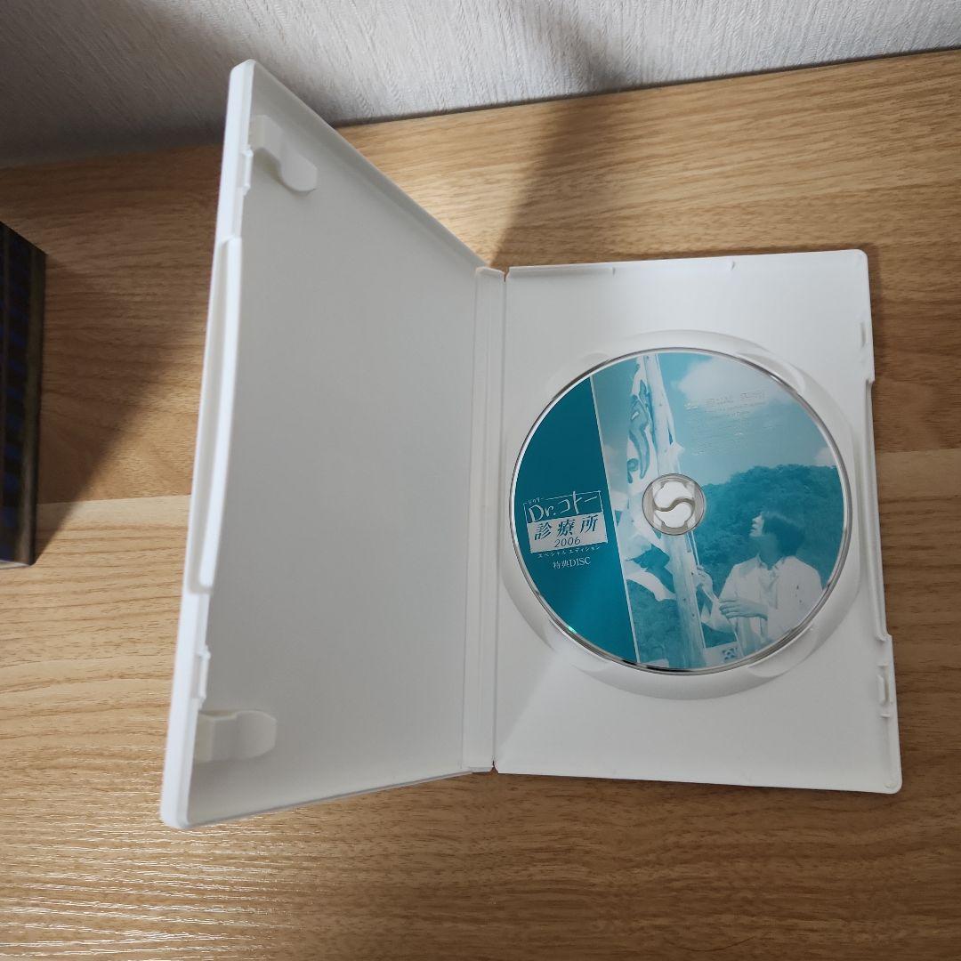 Dr.コトー診療所 TVシリーズDVD-BOX セット