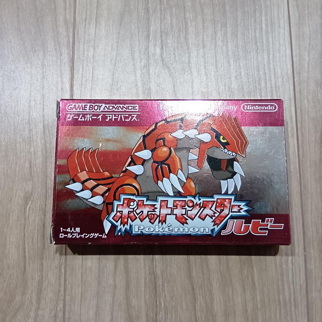 GBA ポケットモンスター ルビー ⚠︎ソフト無し