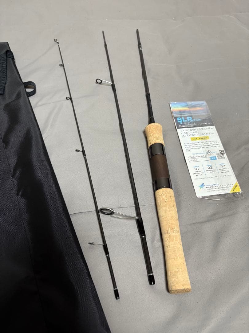 ダイワ　ピュアリスト　49L-3 美品