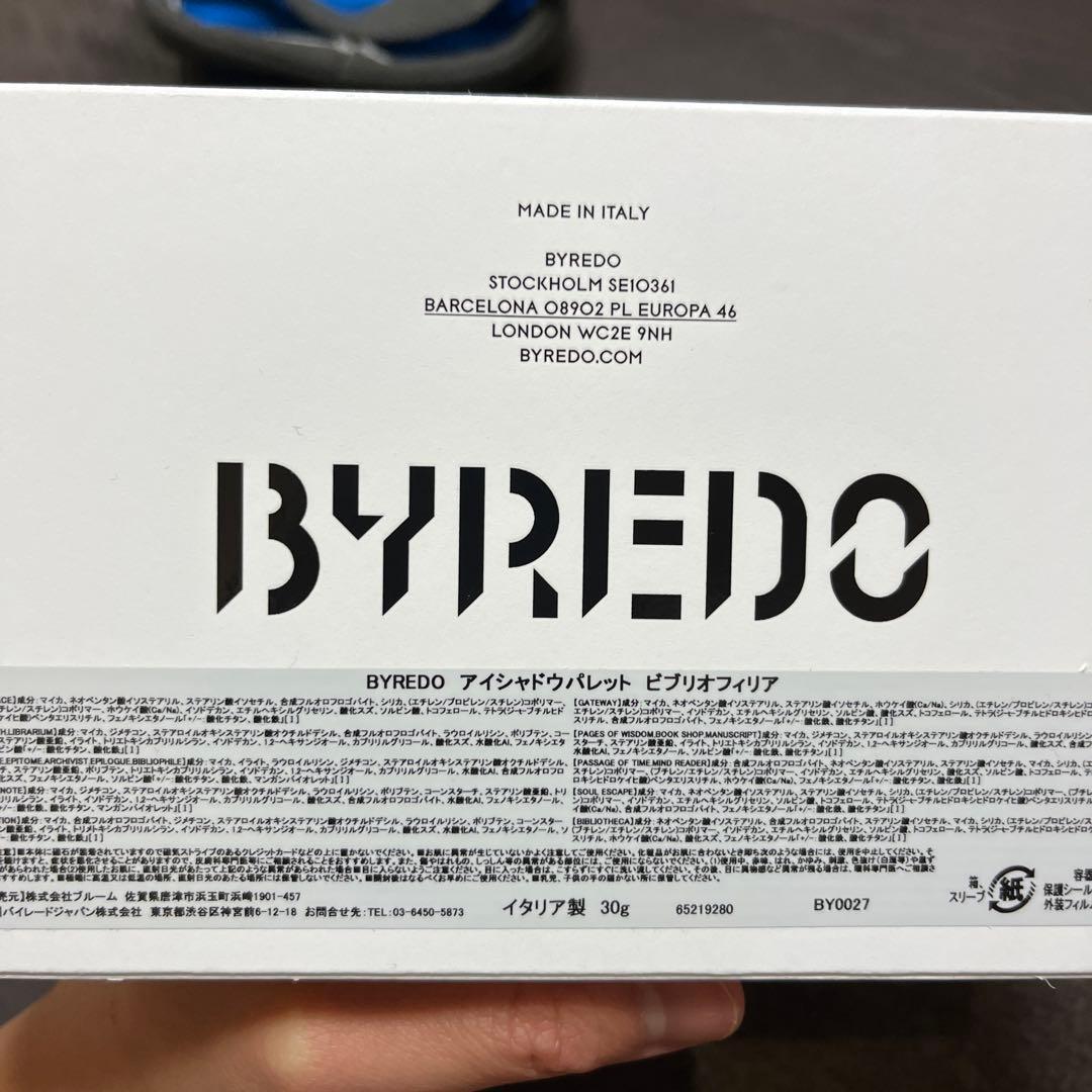 BYREDO BIBLIOPHILIA アイシャドウパレット