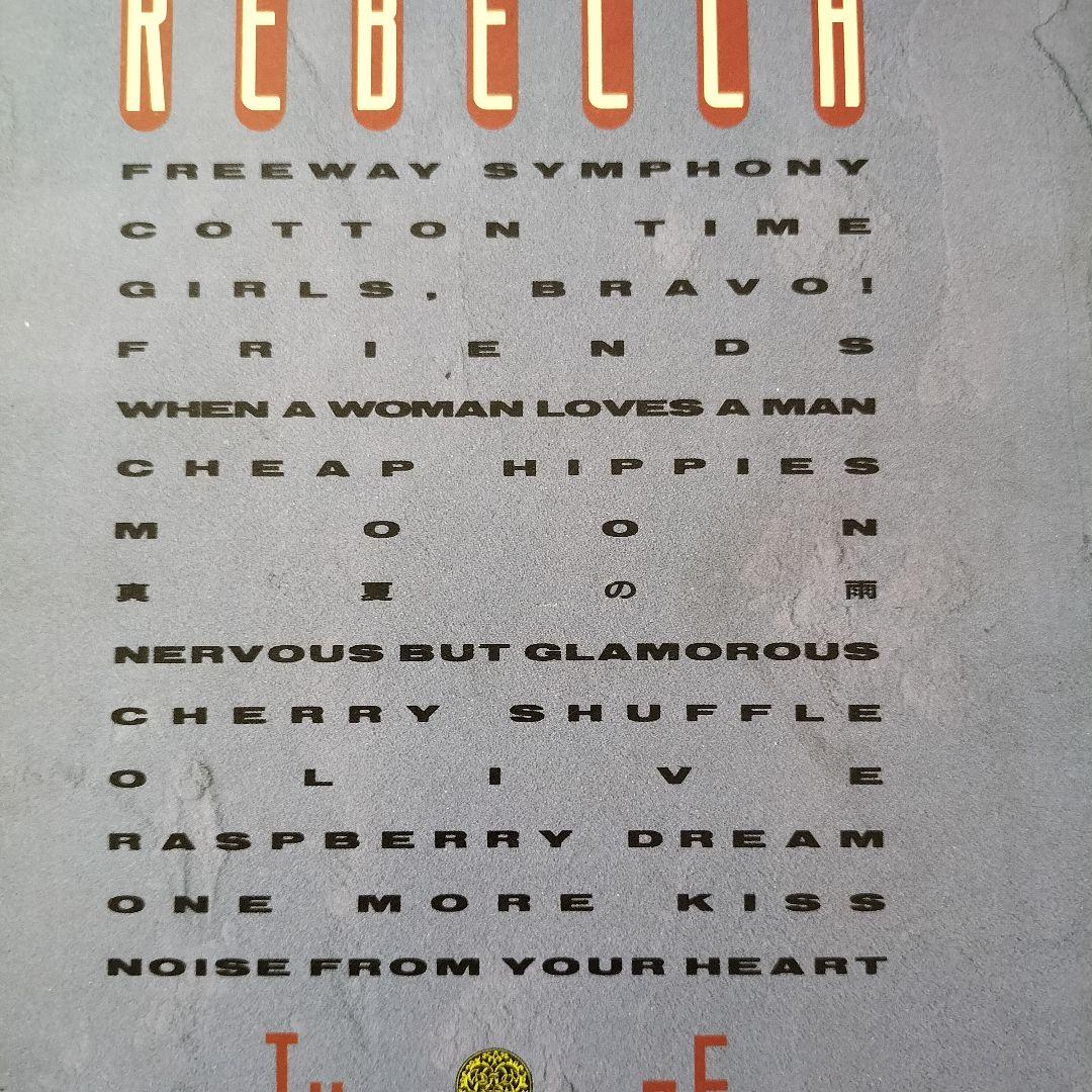 REBECCA　The Best of REBECCA スコアブック　レベッカ