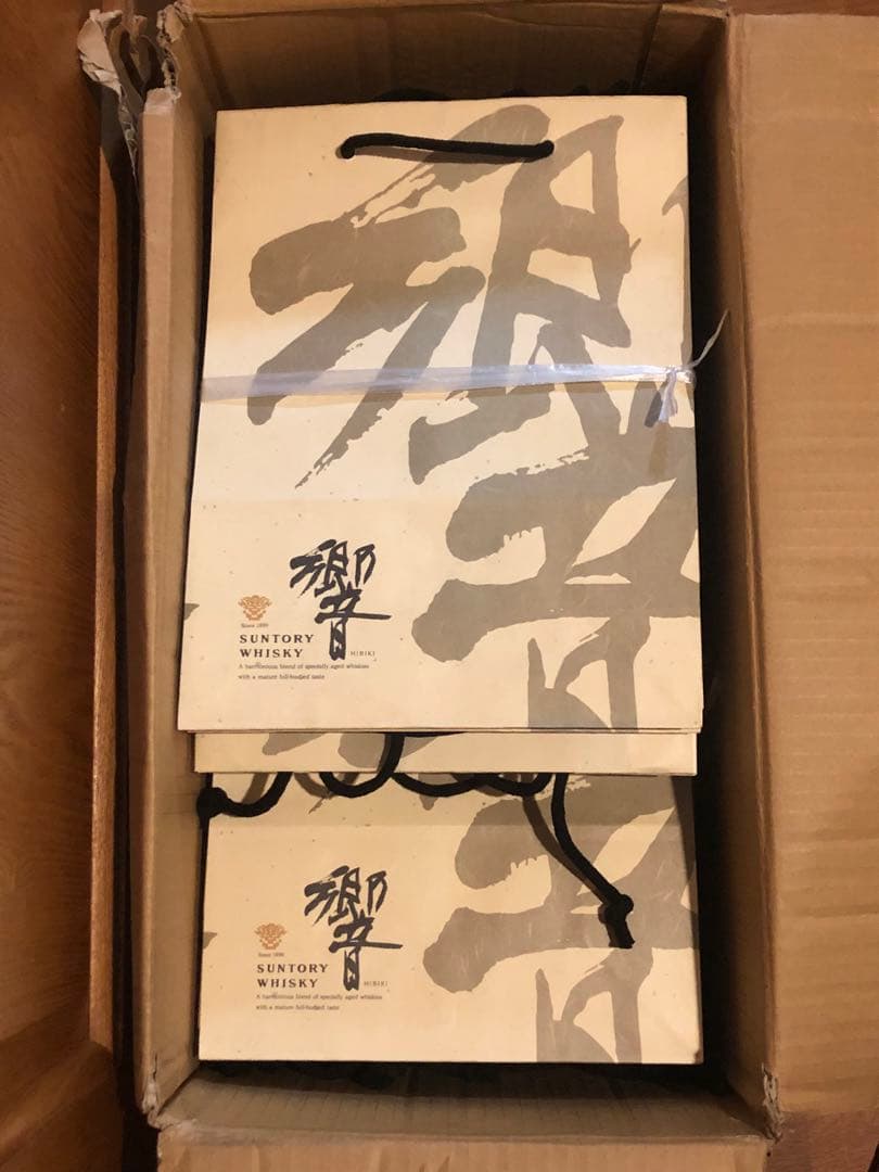 SUNTORY 響　カートン　ギフトバック　未使用　激レア希少