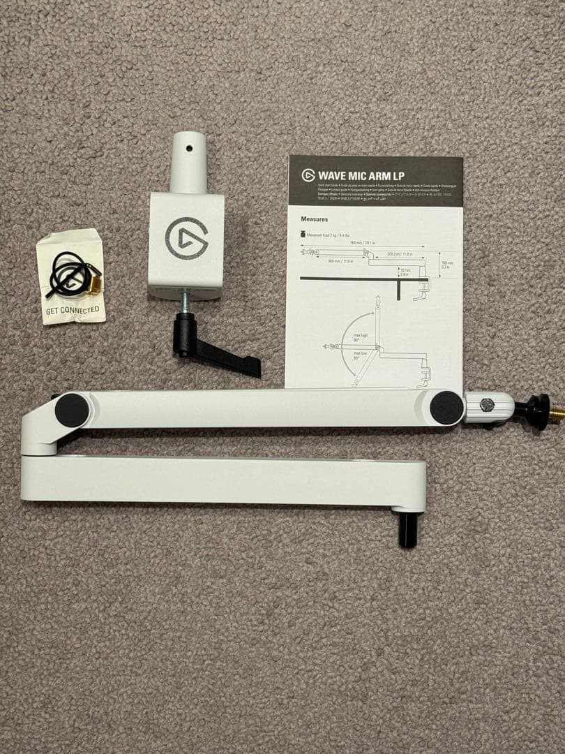 期間限定値下:ELGATO マイクアームWAVE MIC ARM LP ホワイト