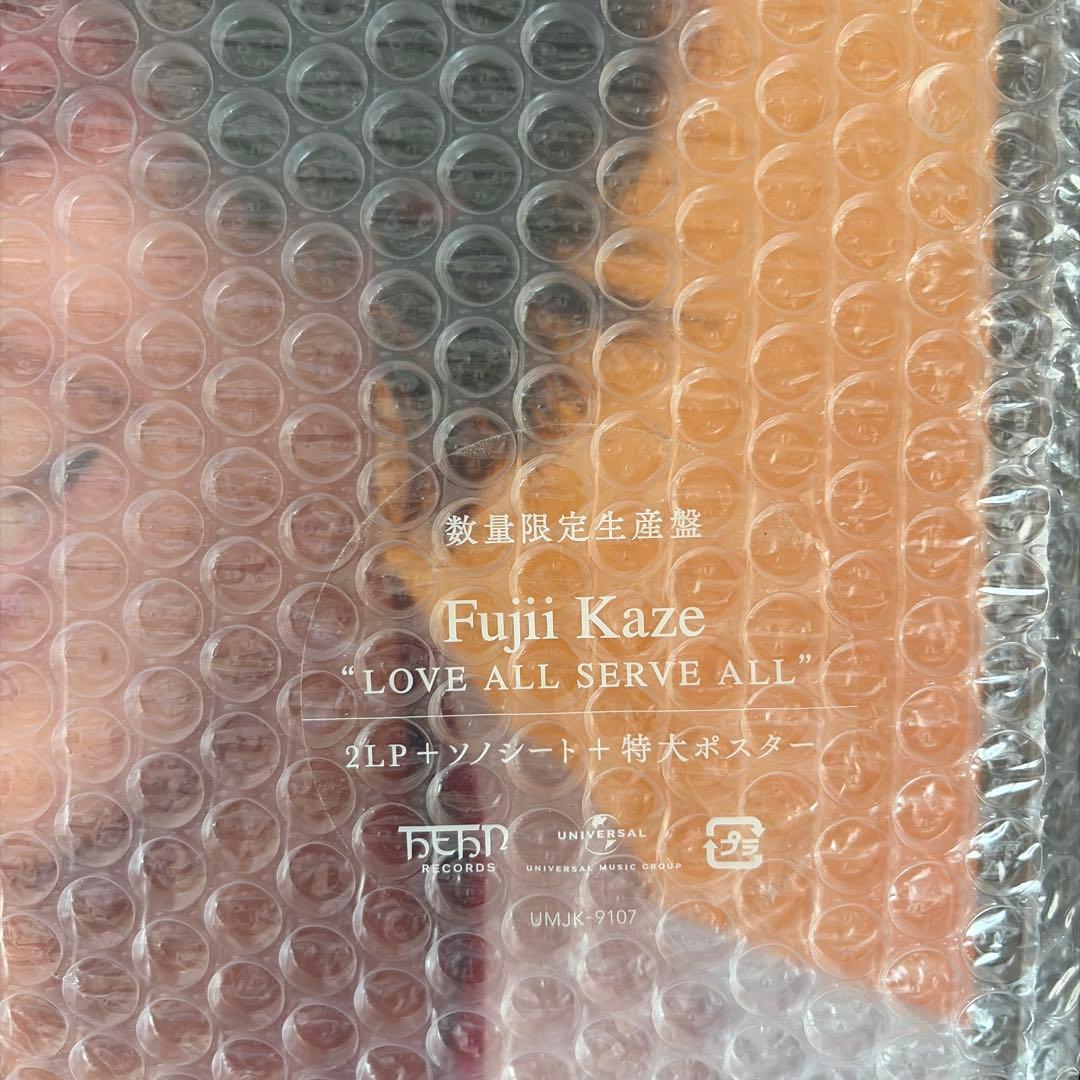 藤井風　FujiiKaze LOVE ALL SERVE ALL 数量限定生産盤
