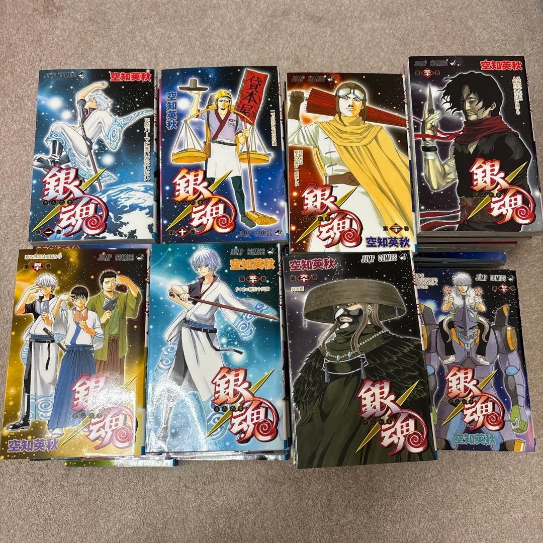 銀魂　1-74巻　漫画　単行本