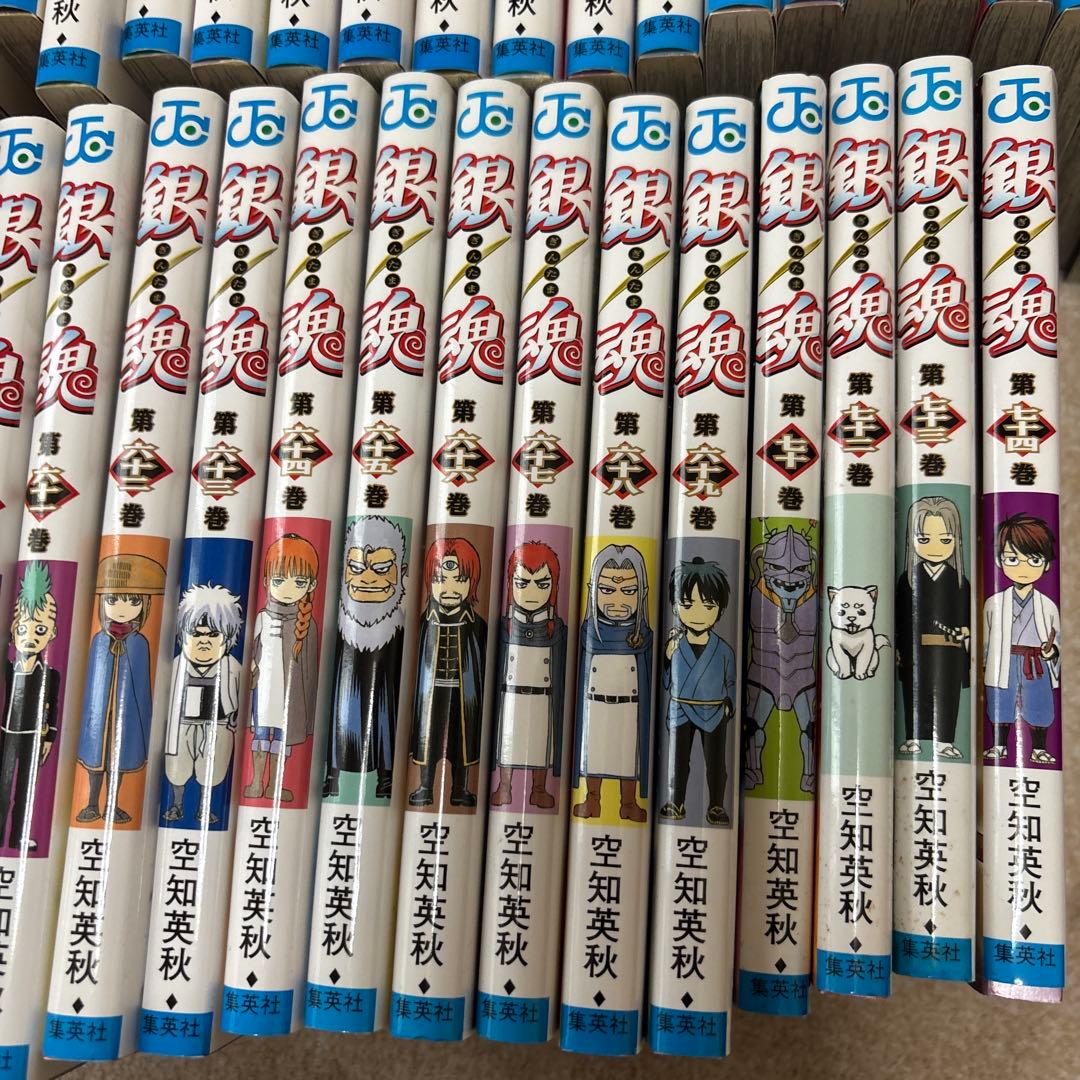 銀魂　1-74巻　漫画　単行本