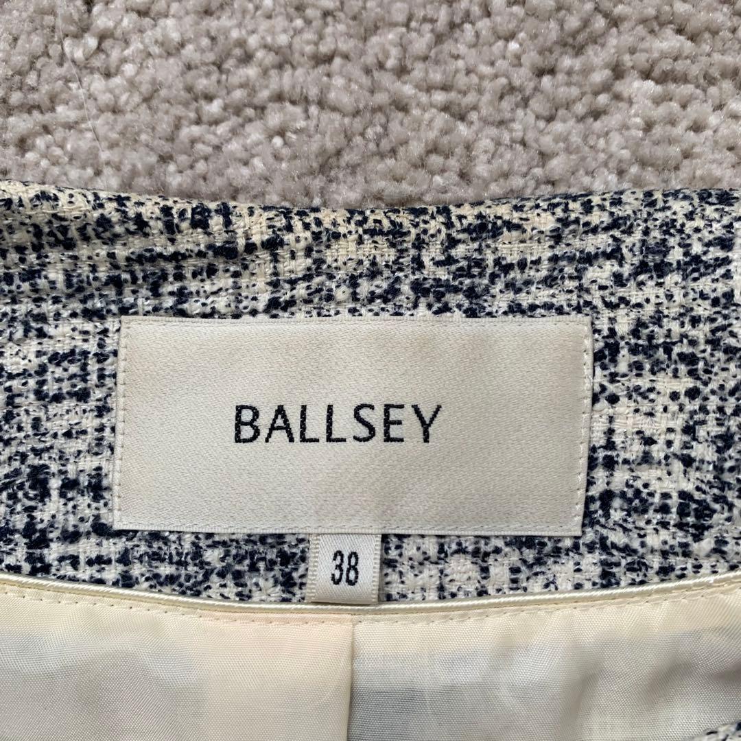 トゥモローランド　定価約5万　ballsey ボールジー　ノーカラーコート
