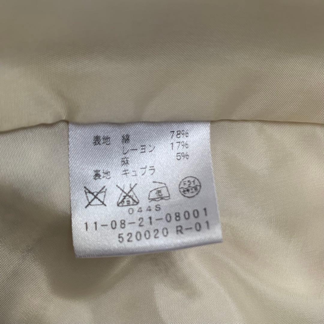 トゥモローランド　定価約5万　ballsey ボールジー　ノーカラーコート