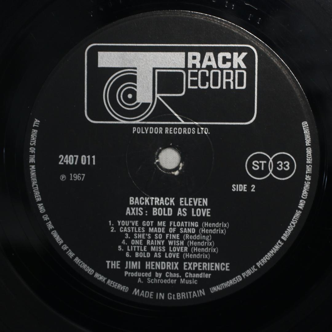 英LP The Jimi Hendrix Axis: BoldAsLove 11