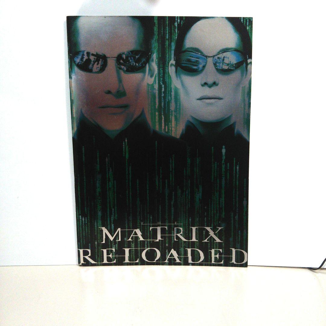 MATRIX マトリックス パンフレット３冊