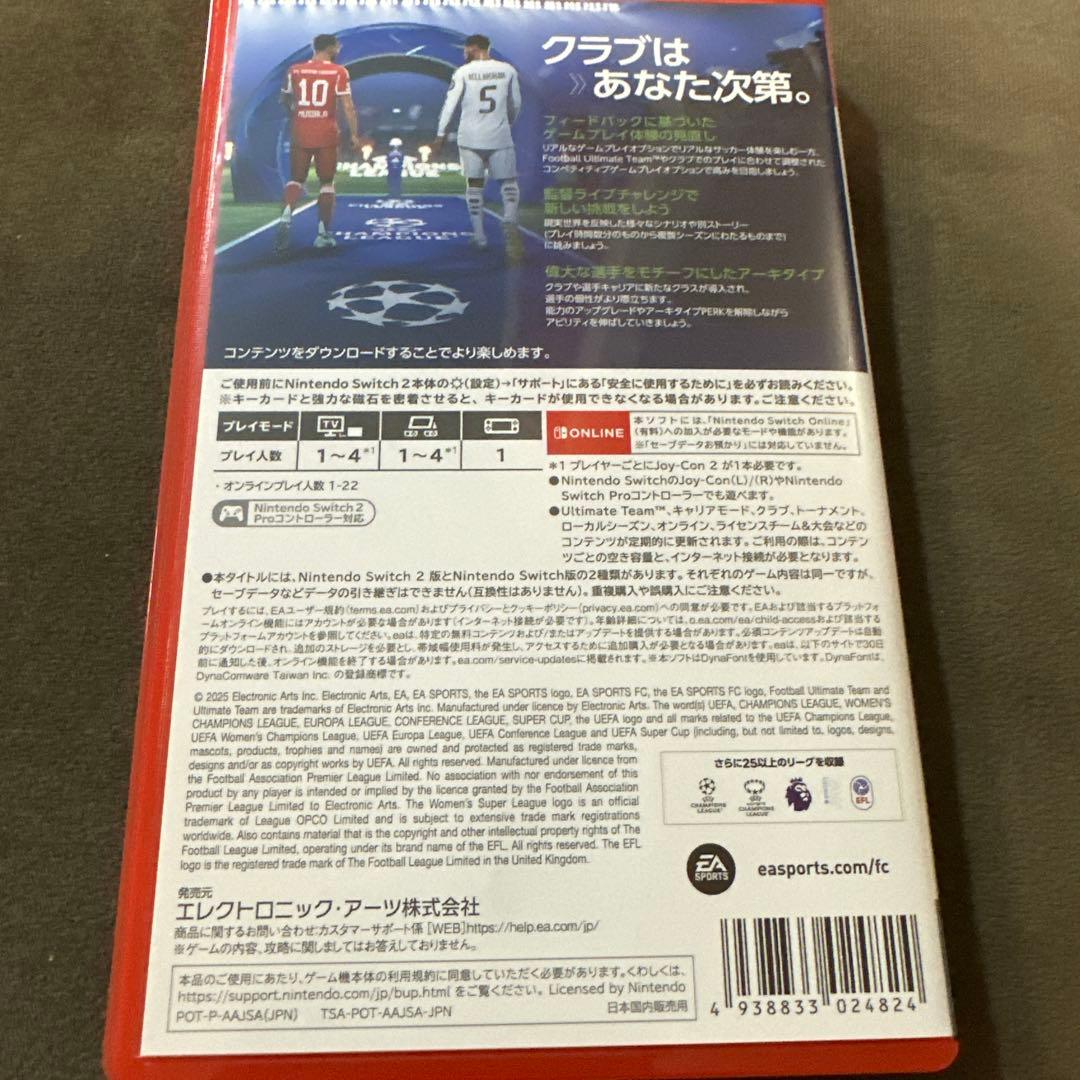 【美品】EA SPORTS FC 26 Nintendo Switch2