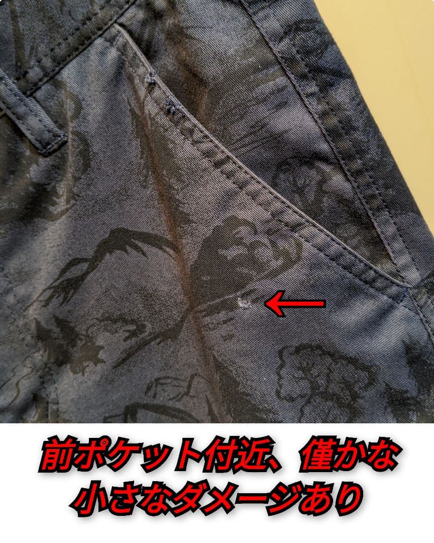 パーリーゲイツ　ジャックバニー　カーゴパンツ　風　ロングパンツ　総柄　ゴルフ　紺