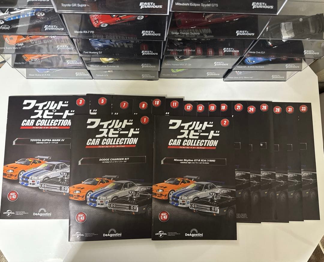 ワイルドスピード ミニカー まとめ売り 18台 限定価格