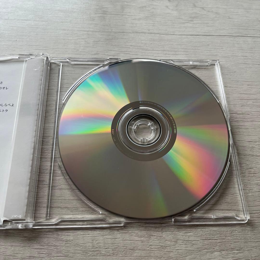 逆転裁判サウンドBOX CD3枚組 逆転裁判 蘇る逆転～逆転裁判3 逆転裁判2