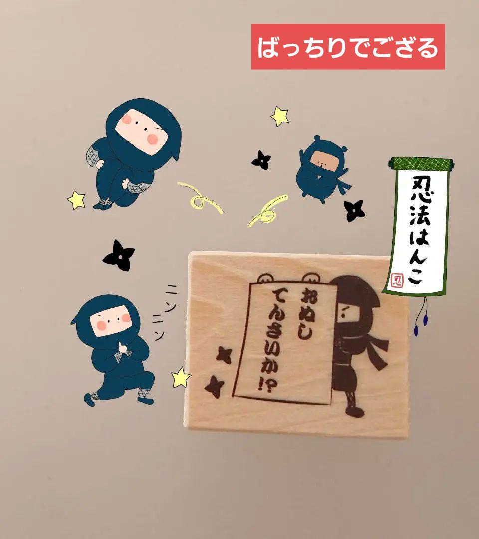 なつみ様 リクエスト 8点 まとめ商品