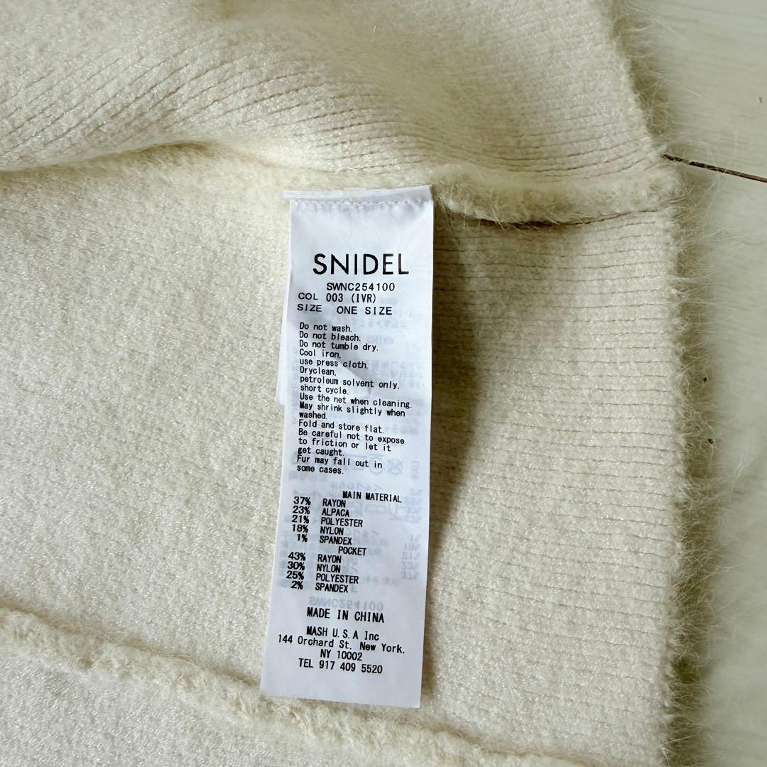 美品・現行品✨スナイデル　アルパカシャギージップコート ドライバーズニット