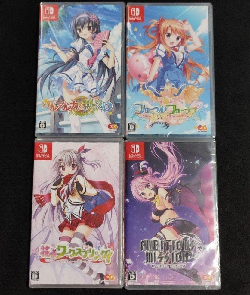 Switch サガプラネッツ 4作品 カルマルカ サークル＋フローラルフローラブ