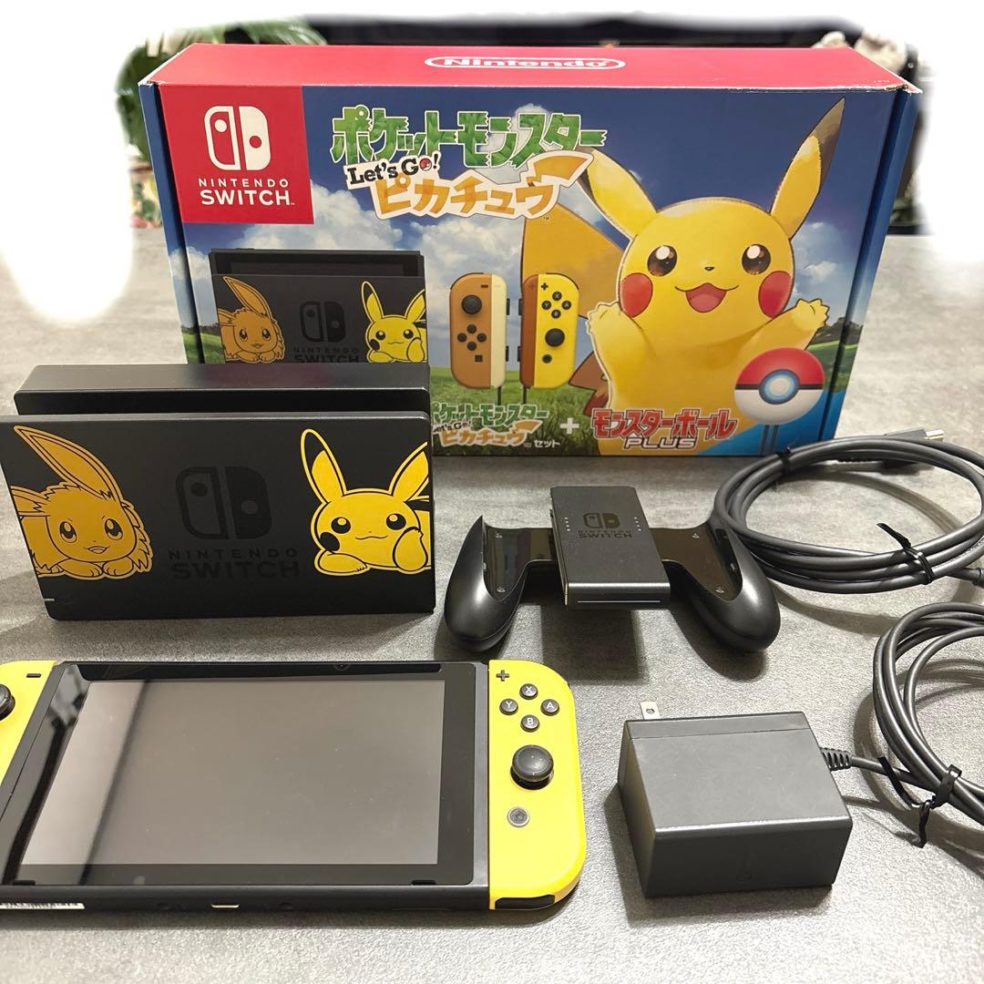 ニンテンドーSwitch ピカブイ 本体