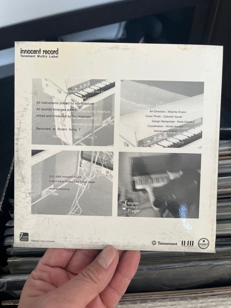 邦楽 Ino Hidefumi / Spartacus 7inch nujabes