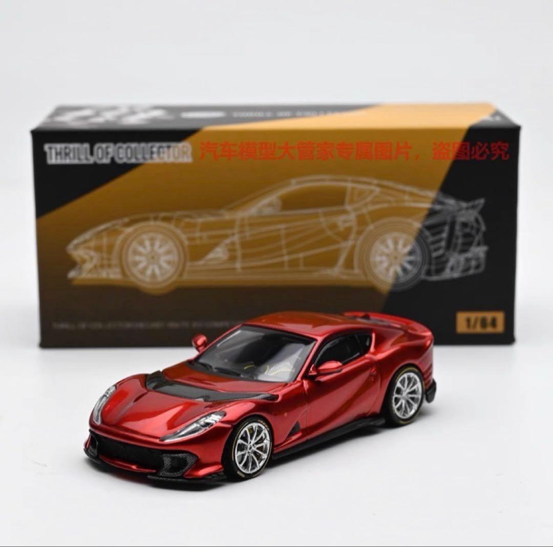 ミニカー NR