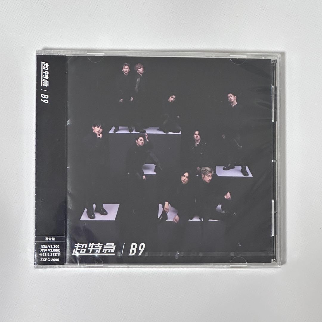 BULLET TRAIN Why don't you 超特急? 限定版