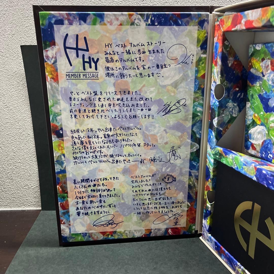 HY BEST ALBUM STORY HUB CLUB盤　2CD1DVD