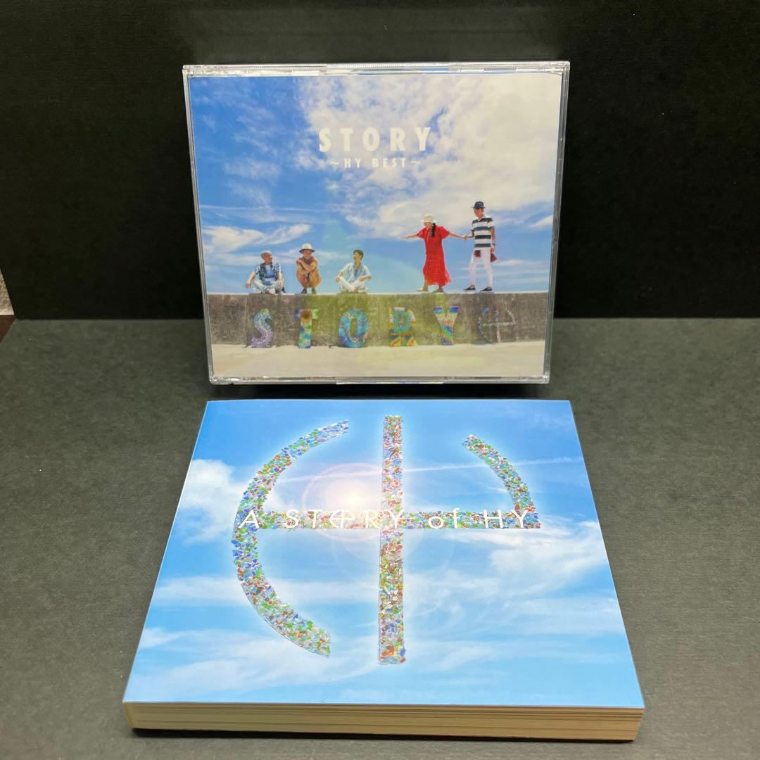 HY BEST ALBUM STORY HUB CLUB盤　2CD1DVD