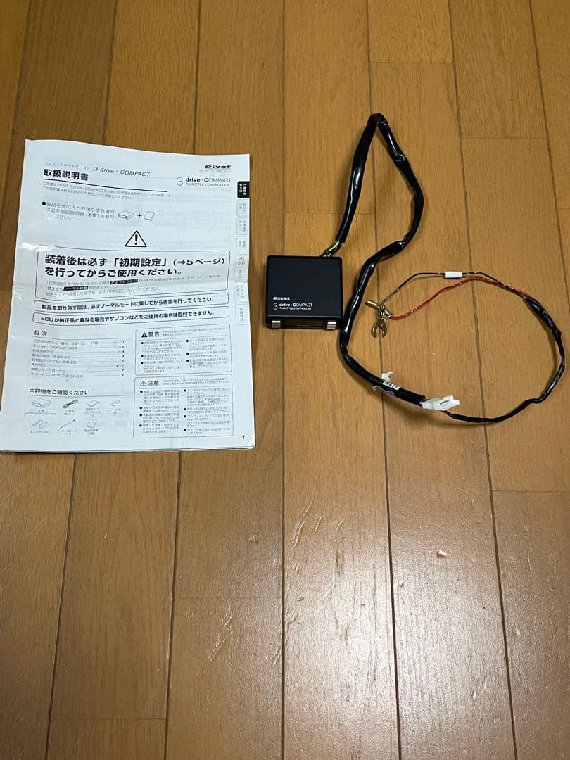 PIVOT ピボット スロコン 3drive車種別専用ハーネスTH-11A付