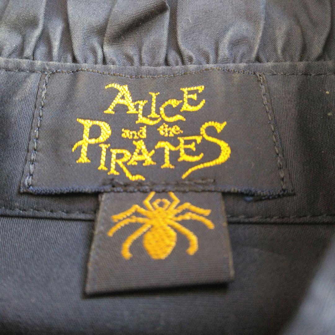 ALICE and the PIRATES ネイビー フリル付きコットンシャツ