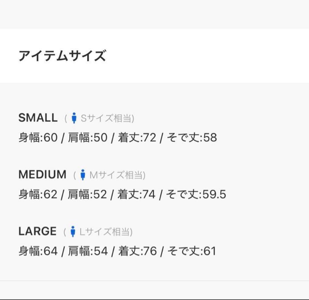 まぁん