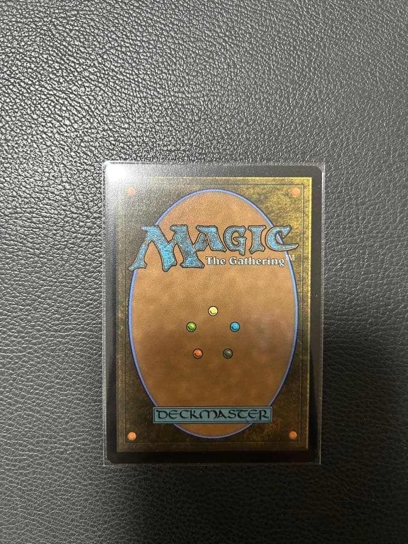 アナグマモグラの仔　MTG