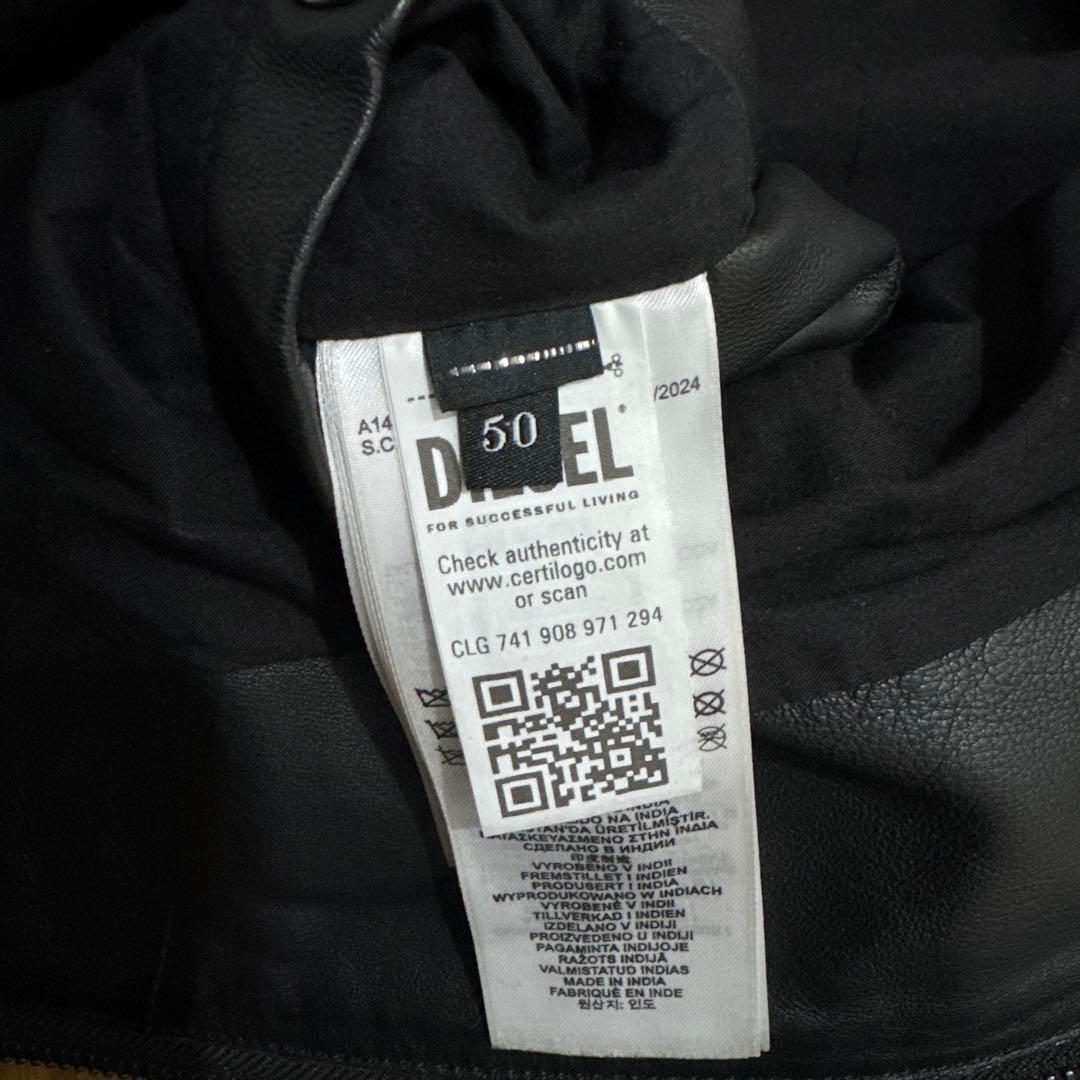 DIESEL ブラック レザージャケット 50 L-MET-VERT
