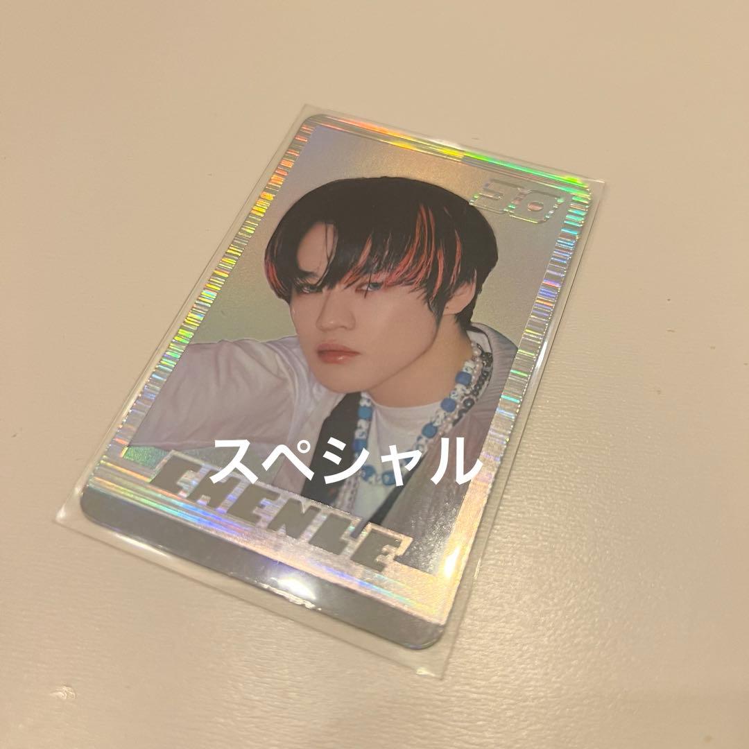 nctdream チョンロ glitch mode スペシャル トレカ