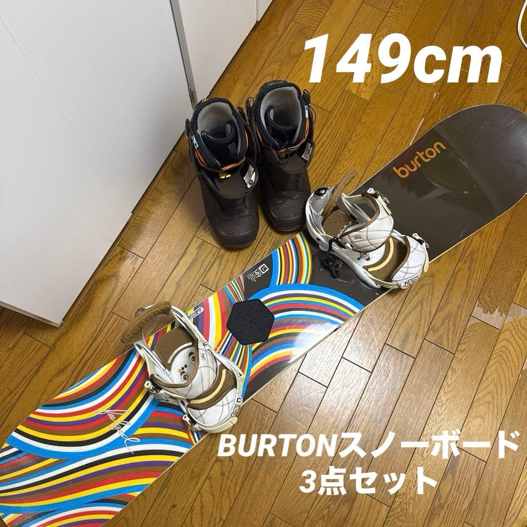 Burton スノーボード 3点セット 149cm 24,5cm