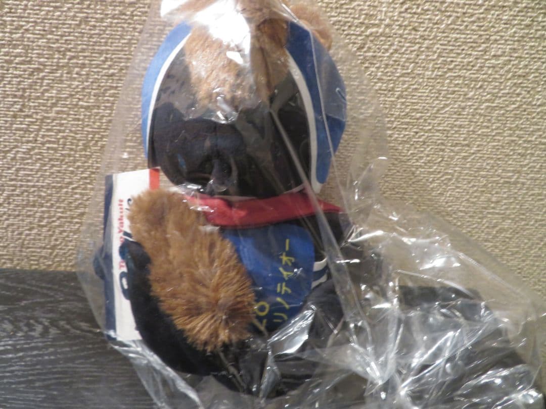 つば九郎