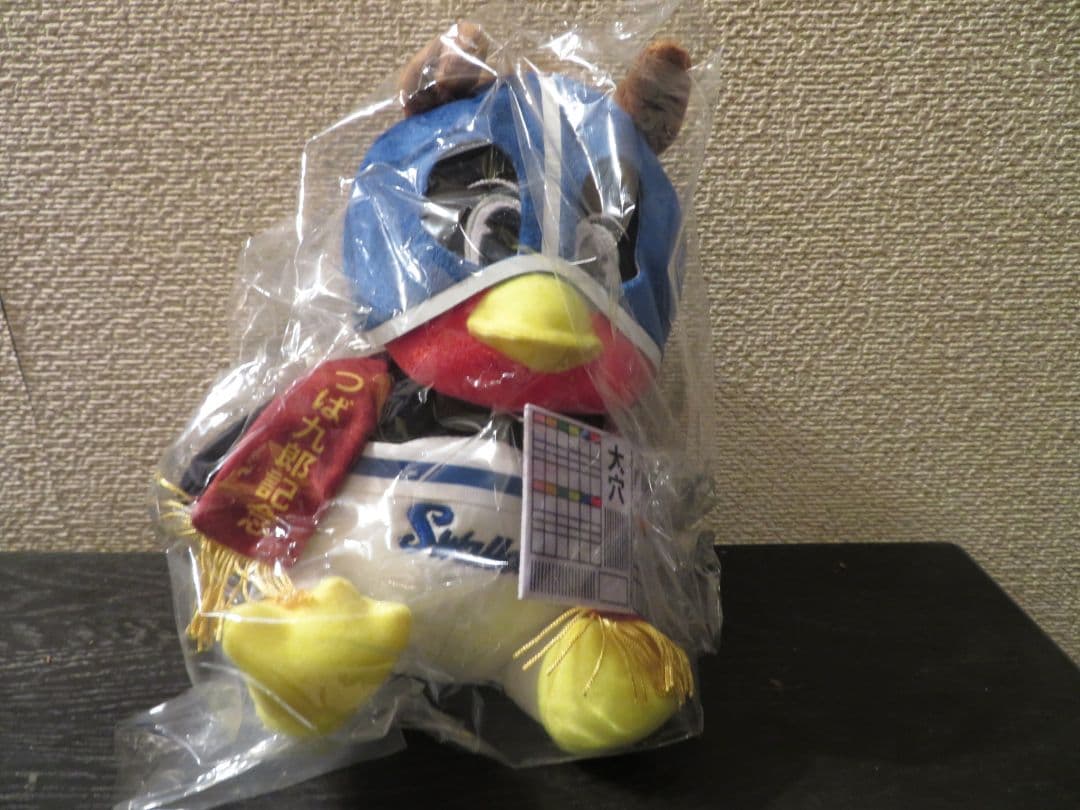 つば九郎