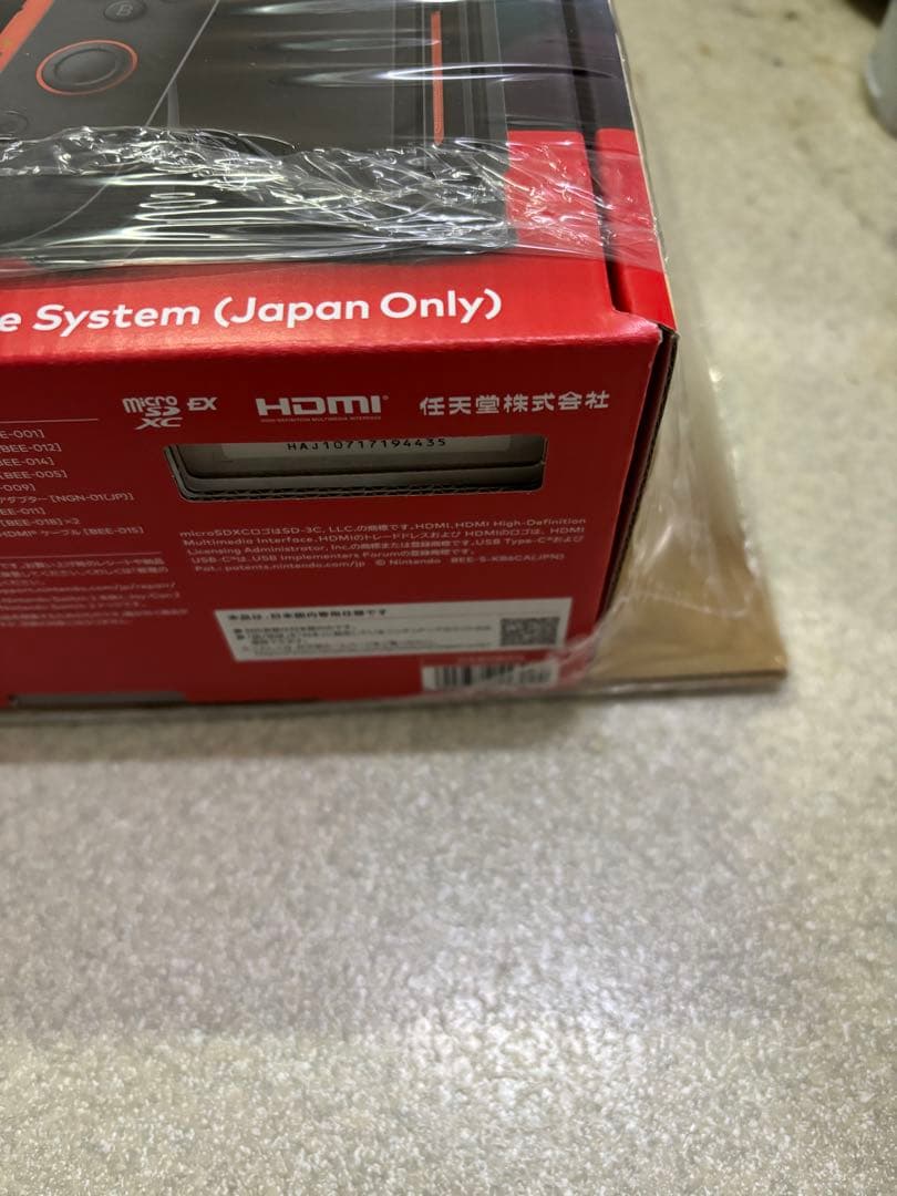 ニンテンドースイッチ2 日本語・国内専用