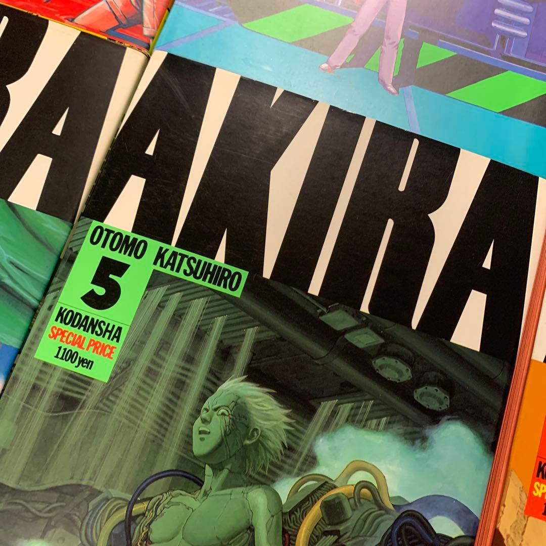 ★AKIRA 全巻セット☆
