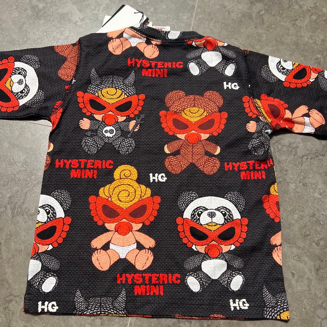 み*す様 ヒスミニ ロンティ新品タグ付き