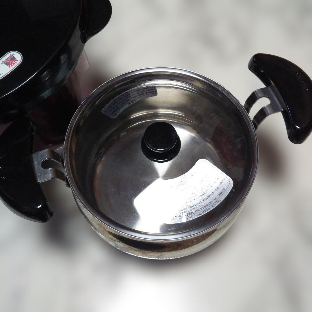THERMOS 真空保温調理器シャトルシェフ ( 赤 ) 3.0L